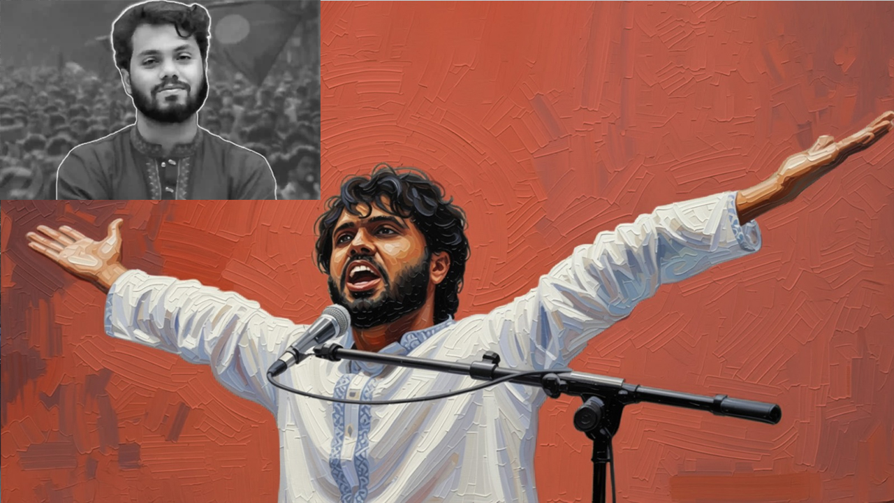 ওসমান হাদির জানাজা : মিছিলের ঢেউ মানিক মিয়া এভিনিউয়ের দিকে